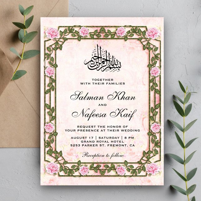 Elegant Vintage Rustic Pink Roses Islamic Wedding Invitation (Creator Uploaded)