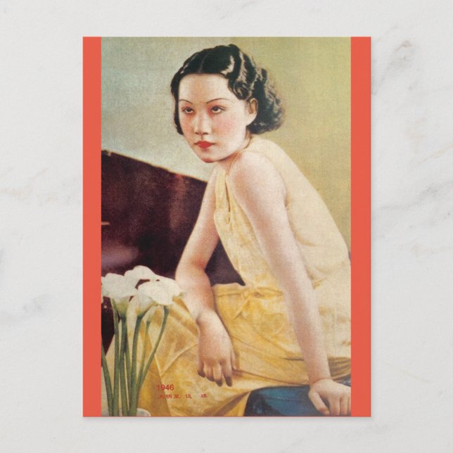 Elegant Vintage Shanghai Movie Starlet Posters Postcard (Front)