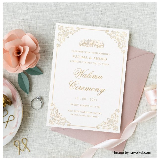 Elegant Walima Gold Islamic Muslim Wedding Invitation (Creator Uploaded)