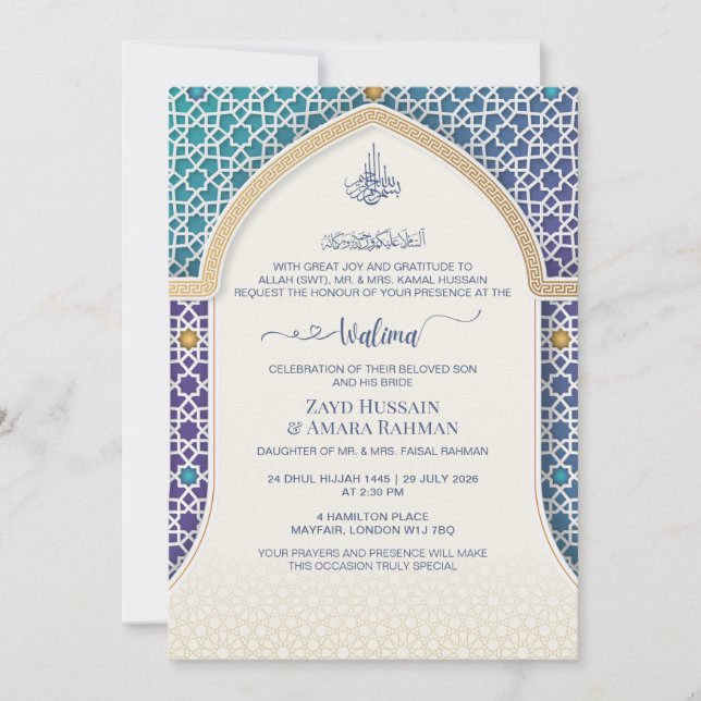 Elegant Walima Invitation – Teal & Turquoise  (Front)