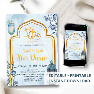 Elegant Watercolor Blue and Gold Lantern Iftar Invitation