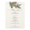 Elegant Watercolor Christmas Wedding Menu