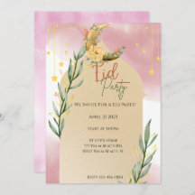 Elegant Watercolor Eid Party Eid Invitation