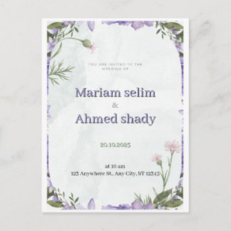 Elegant Watercolor Floral Arch Wedding Invitation  Postcard
