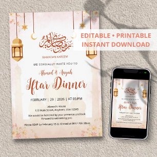 Elegant Watercolor Floral Iftar Invitation