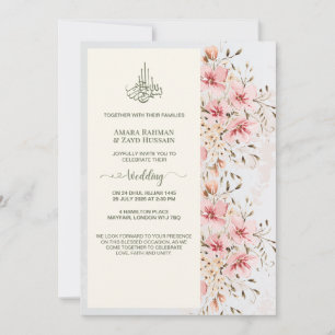 Elegant Watercolor Floral Wedding Invitation