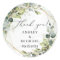 Elegant watercolor greenery foliage gold wedding 