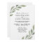 Elegant Watercolor Leaf Spring Fall Wedding Invite