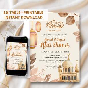 Elegant Watercolor Mosque Iftar Dinner Invitation