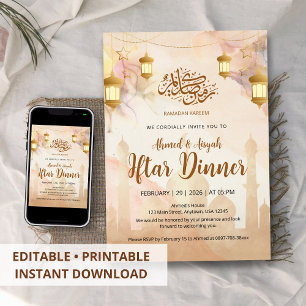 Elegant Watercolor Mosque Iftar Dinner Party Invitation