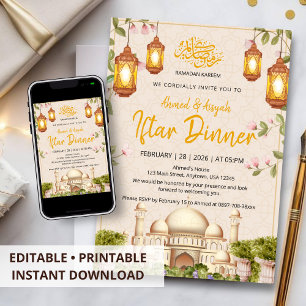 Elegant Watercolor Mosque & Lanterns Iftar Dinner  Invitation