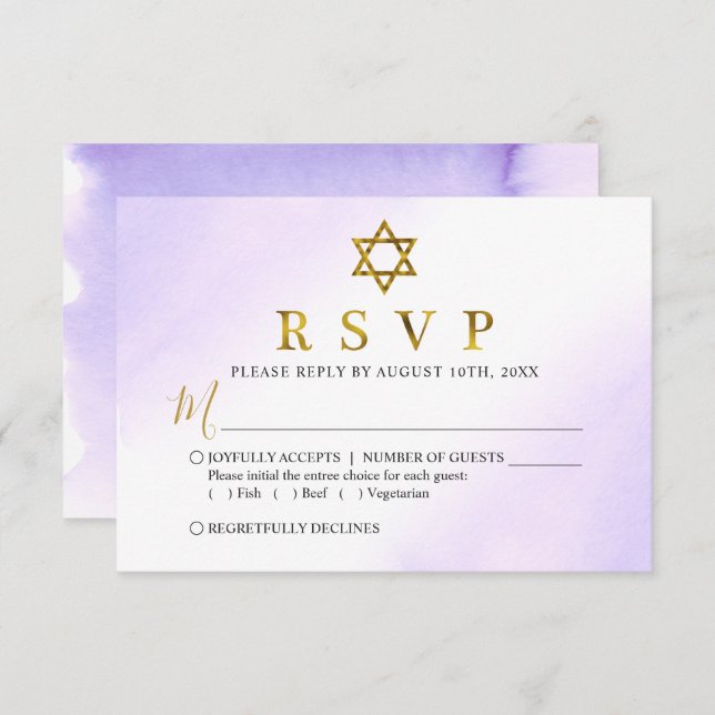 Elegant Watercolor Pastel Purple Gold Bat Mitzvah RSVP Card (Front/Back)