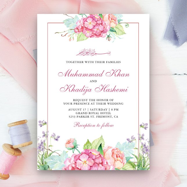 Elegant Watercolor Pink Floral Muslim Wedding Invitation (Creator Uploaded)