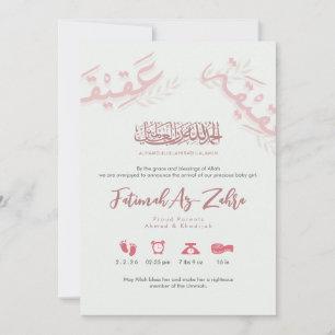 Elegant Watercolor Pink Islamic Aqiqah Baby Girl A Announcement