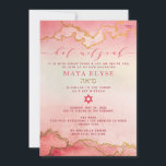 Elegant Watercolor Pink Ombre Gold Bat Mitzvah Invitation<br><div class="desc">Elegant Watercolor Pink Ombre Gold Bat Mitzvah Invitation</div>