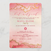 Elegant Watercolor Pink Red Ombre Gold Bat Mitzvah