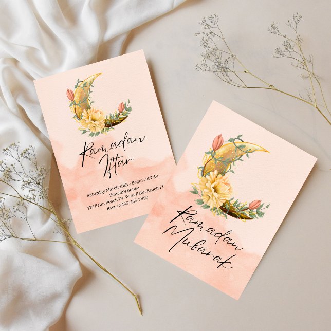Elegant Watercolor Ramadan Iftar Invitation (Creator Uploaded)