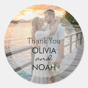 Elegant Wedding Gift Thank You Stickers