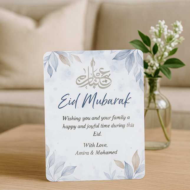 Elegant White and blue Floral Happy Eid 2025 Invitation (Creator Uploaded)