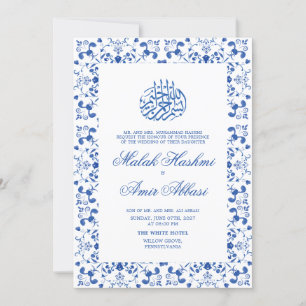 Elegant White and Blue Islamic Muslim Wedding  Invitation