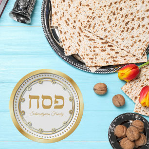 Elegant White and Gold Hebrew Pesach Passover Paper Plate
