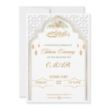 Elegant White and Gold Islamic Tahara Circumcision