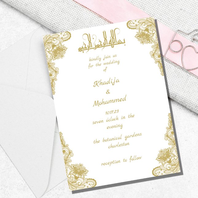 ELEGANT white and gold  ISLAMIC WEDDING  Invitati Invitation (Creator Uploaded)