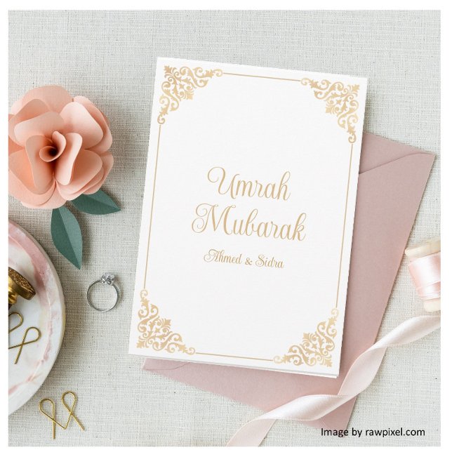 Elegant White Baroque Umrah Mubarak Greeting Card (Creator Uploaded)