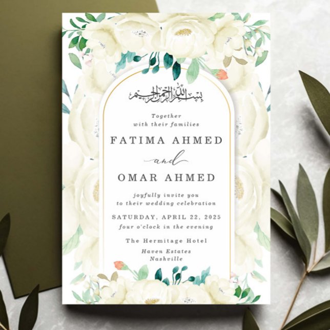 Elegant White Floral Garden Islamic Muslim Wedding Invitation (Creator Uploaded)