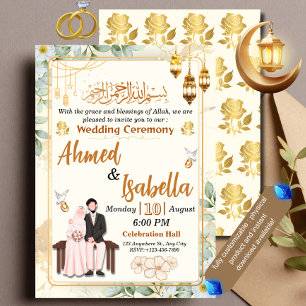 Elegant White Floral Gold Islamic Wedding Ceremony Invitation