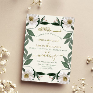 Elegant White Floral Muslim Wedding  Invitation