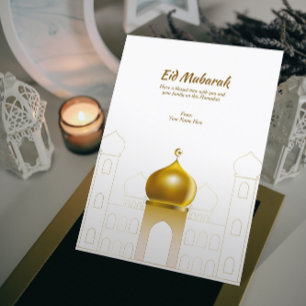 Elegant White   Gold Dome Islamic Greeting Card