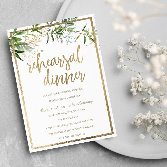 Elegant white green gold foliage Rehearsal Dinner Invitation (Elegant white green gold foliage Rehearsal Dinner Invitation )