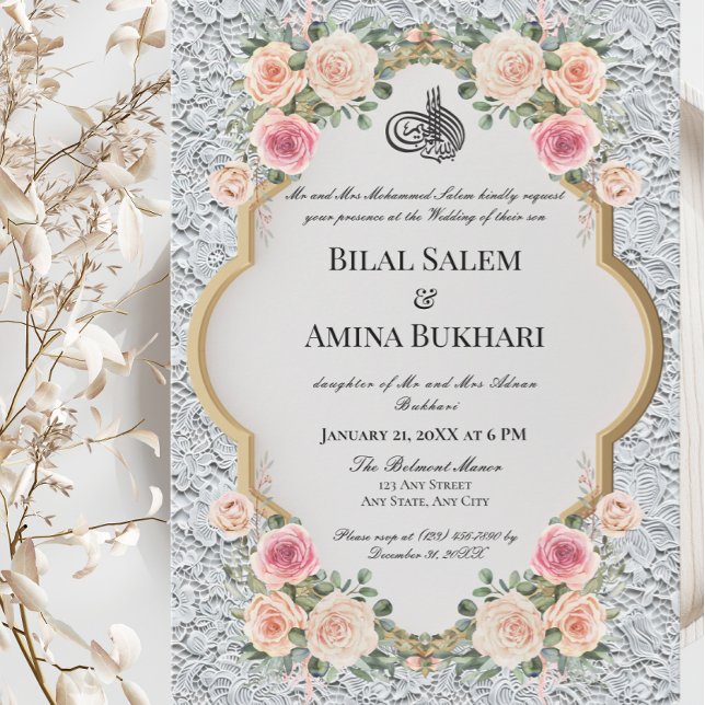 Elegant White lace and Floral Arch Islamic Wedding Invitation (Creator Uploaded)