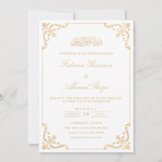 Elegant White Nikah Islamic Muslim Wedding Invitation