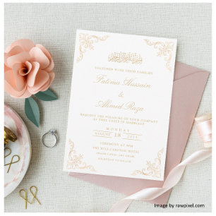 Elegant White Nikah Islamic Muslim Wedding Invitation