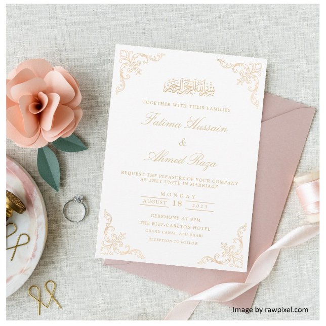 Elegant White Nikah Islamic Muslim Wedding Invitation (Creator Uploaded)