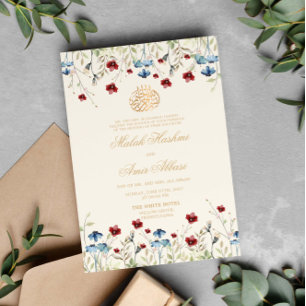 Elegant wildflower Cream Islamic Muslim Wedding Invitation