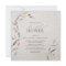 Elegant Wildflower Watercolor Floral Bridal Shower