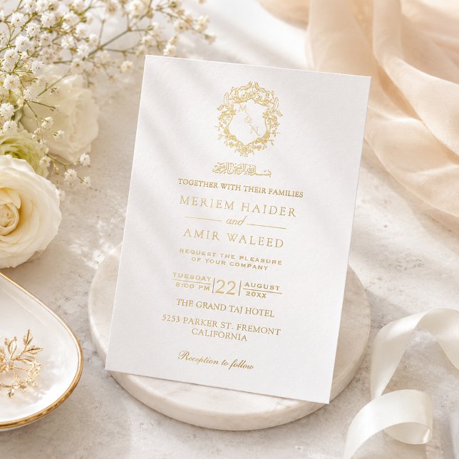  Elegant Wreath Monogram Islamic Wedding (Creator Uploaded)