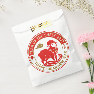 Elegant Year of the Sheep 2027 Lunar New Year Favour Bag