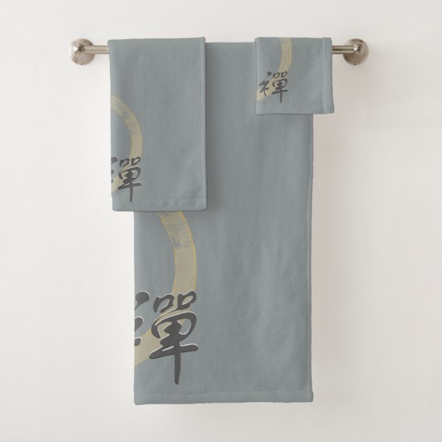 Elegant Zen Bath Towel Set (Insitu)