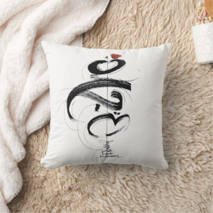 elegant zen shodo calligraphy monogram wedding cushion