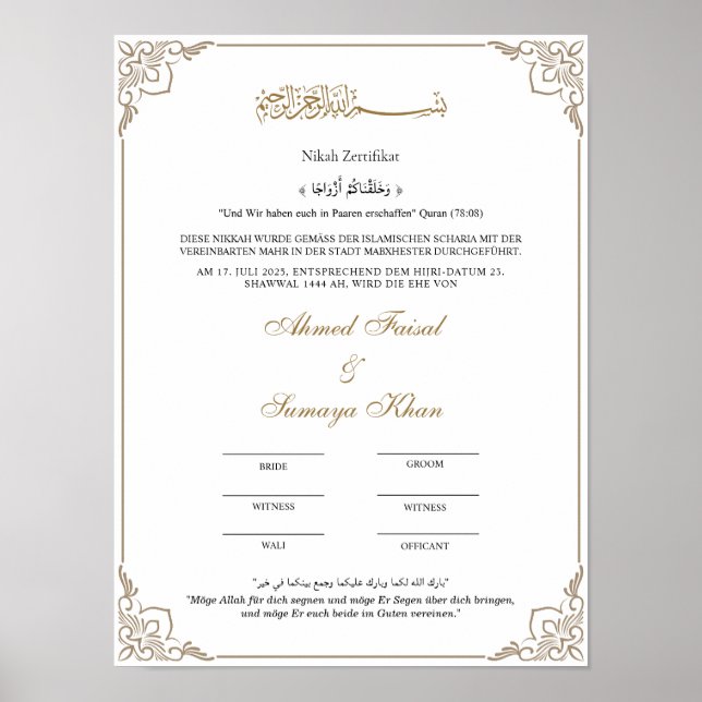 Eleganter Rahmen Muslimische Nikah Zertifikat Poster (Front)