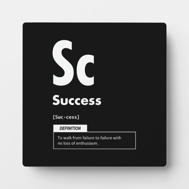 Element Of Success - Motivational Plaque (Front)