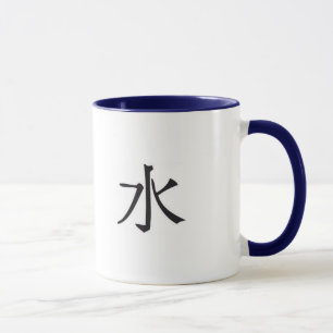 Element Water Mug
