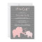Elephant Baby Shower Invitation Pink and Grey