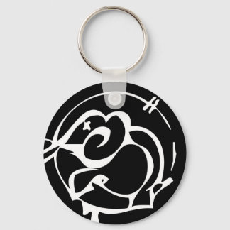 Elephant KeyChizzle Key Ring