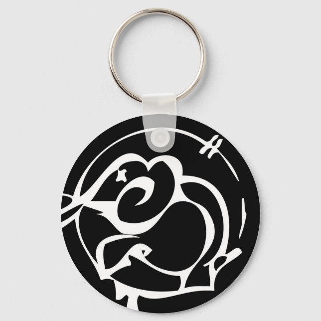 Elephant KeyChizzle Key Ring (Front)