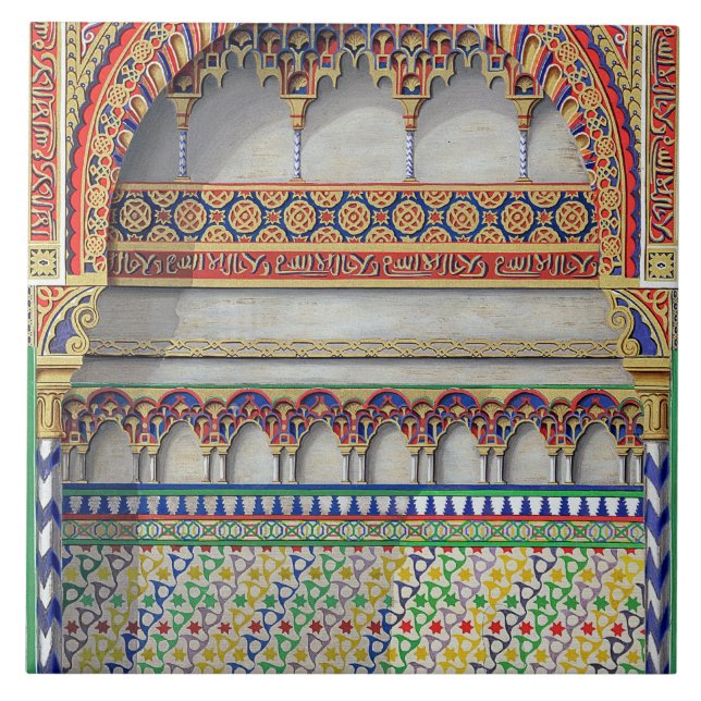 Elevation of an alcove in the Pateo del Agua, Alha Ceramic Tile (Front)